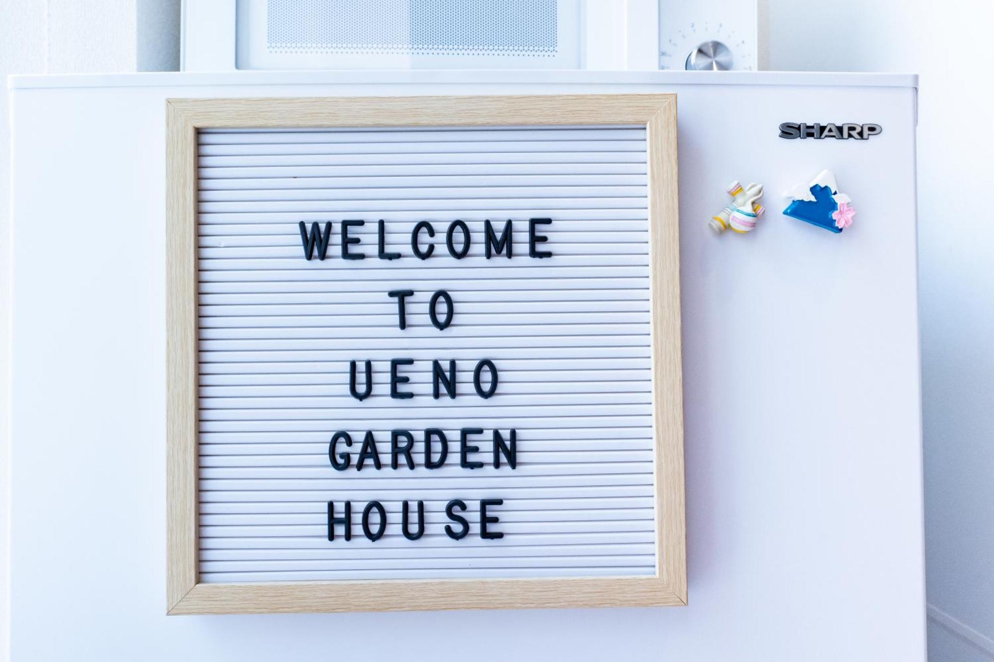 Ueno Garden House - 2 Mins Walk To Subway, 2 Mins Train To Akihabara, 2 Mins Train To Asakusa Tokyo Exterior photo